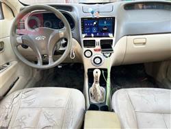 Chery Fulwin 2